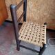 Child chair
