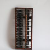 Chinese Suanpan counting frame with beads or Abacus, ca 19th