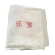 Damask tablecloth with double monogram M B.