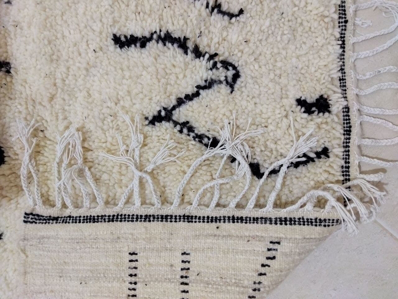 Moroccan Berber Wool Rug 246 x 146cm