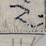 Moroccan Berber Wool Rug 246 x 146cm