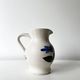 Ceramic carafe or jug 1960 Marais Pottery