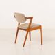 Kai Kristiansen teak chair #42, Denmark 1960s