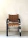 Scandinavian armchair in wood and woven cord by Axel Larsson, Sweden 1950.