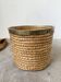 Rattan basket 1970, Italy