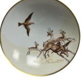 Médard de noblat cup limoges