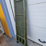 Rattan screen from 1980