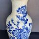 Vase chinois ancien