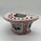 Antique wall-mounted vase - Japonese decor