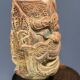 Masque démon indonésien