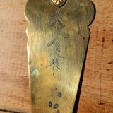 Old cake or pie server