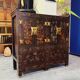 Cabinet en laque chinoise