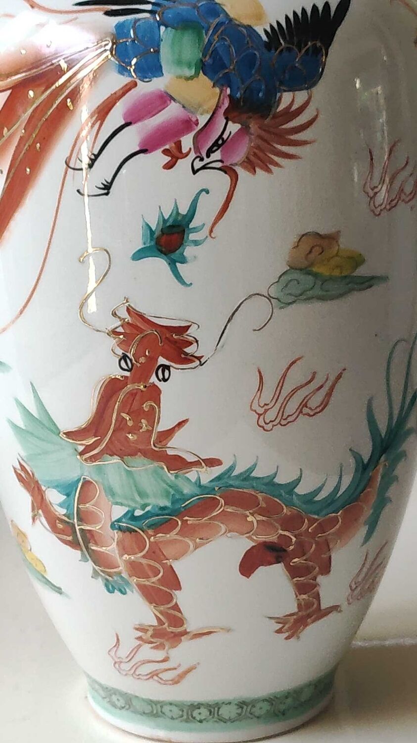 Large Chinese baluster vase. Exotic floral/dragon/bird designs. High 42 cm