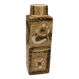 Nils Thorsson Baca vase for Royal Copenhagen Denmark, abstract design, 1960s