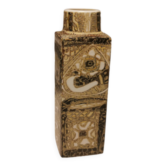 Nils Thorsson Baca vase for Royal Copenhagen Denmark, abstract design, 1960s