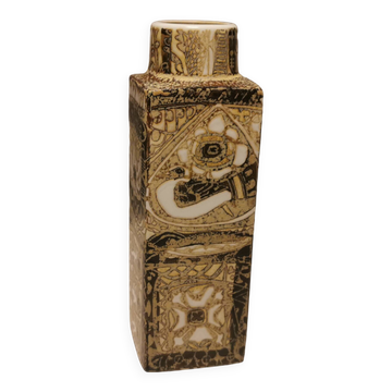 Nils Thorsson Baca vase for Royal Copenhagen Denmark, abstract design, 1960s