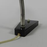 Hala 'Zonneserie' Desk Lamp by H. Busquet 1960s