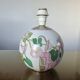 Ceramic ball lamp, with floral decoration, 70s, signed