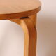 Stool