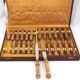 Série 24 couteaux manches bambou 1960, 12 de table + 12 entremets, dessert