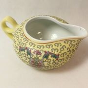 Vintage Chinese Yellow Porcelain Jug or Milk Jug. Signed