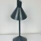 Gray metal desk lamp from the 2000s