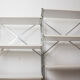 Etagère modulable vintage bois et aluminium 1970