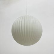 Rare Louis Kalff for Philips opaline glass pendant light, 1960s