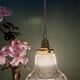 Suspension tulipe vintage en verre holophane