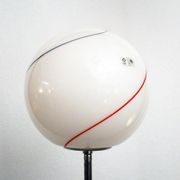 1970s Leucos Floor Lamps