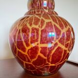 Art Deco iridescent glass vase, Germany