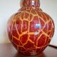 Art Deco iridescent glass vase, Germany