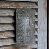 Rectangular wall, old thick glass ceiling, vintage