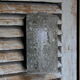 Rectangular wall, old thick glass ceiling, vintage