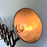 Lamp 1930 accordion scissors france mazda 1930