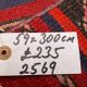 Narrow kilim runner 59x300 cm shabby chic, vintage Turkish kelim 2569