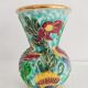 Céramique de Monaco vase aux poissons