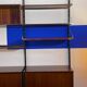 MIM Roma rosewood library 60s 70s