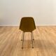 DSX chair by Charles & Ray Eames, Herman Miller for International Furniture