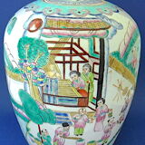 Porcelain tea jar from China