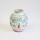 Mediterranean vase with reliëf by Fratelli Fanciullacci, Italy