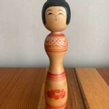 Kokeshi/24.5cm/