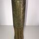 Brass vase