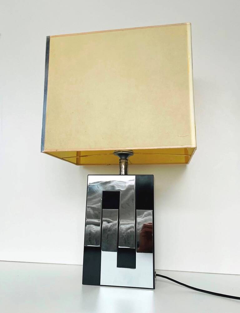 Lampe Philippe Jean # Vintage 70s #