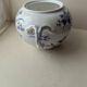 Sucrier en porcelaine de sargemines