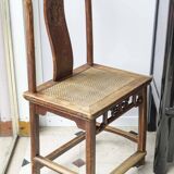 Chaise ancienne chinoise Linhai