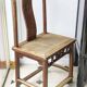 Chaise ancienne chinoise Linhai