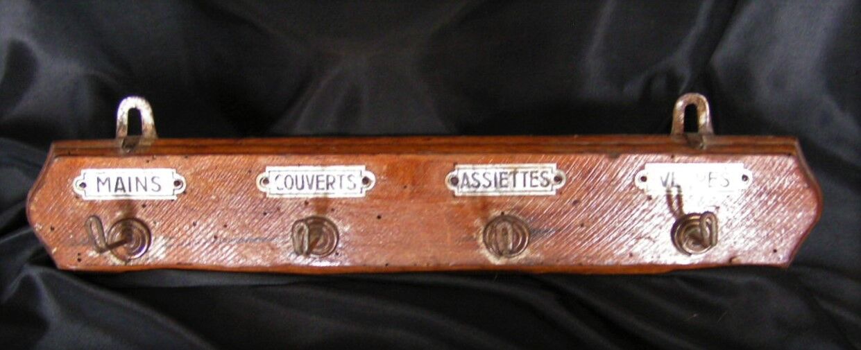 Wooden wall towel rack