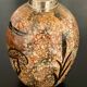 1 lampe Berger collection Grotte de Lascaux
