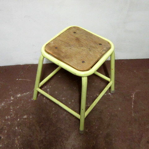 Stool